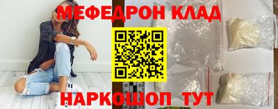 MDMA Premium VHQ Беслан