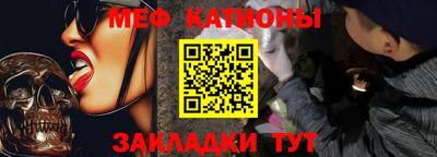 MDMA Premium VHQ Беслан