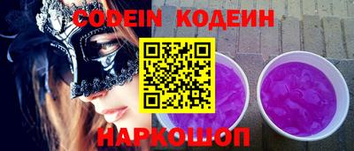 MDMA Premium VHQ Беслан