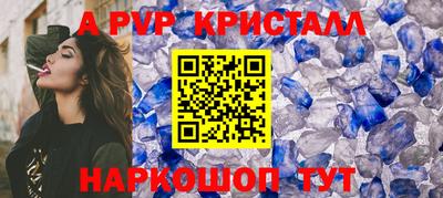 MDMA Premium VHQ Беслан