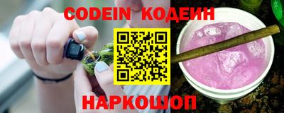 MDMA Premium VHQ Беслан