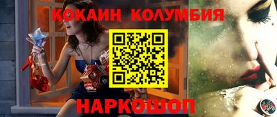 MDMA Premium VHQ Беслан