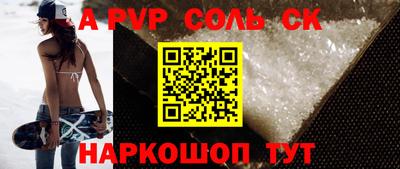 MDMA Premium VHQ Беслан