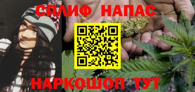 MDMA Premium VHQ Беслан
