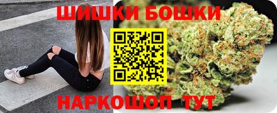 наркотики Берёзовский