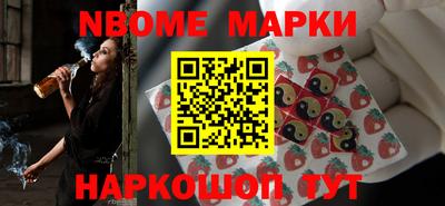 мефедрон Бугуруслан