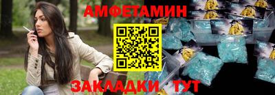 наркотики Берёзовский