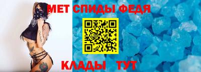 наркотики Берёзовский