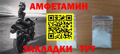 MDMA Premium VHQ Беслан