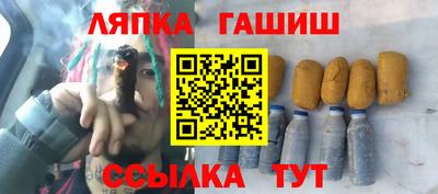 MDMA Premium VHQ Беслан