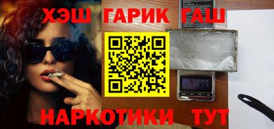 MDMA Premium VHQ Беслан