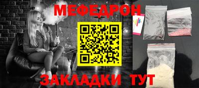 MDMA Premium VHQ Беслан